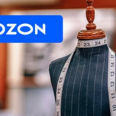 Сертификация одежды собственного производства для Озон в Екатеринбурге